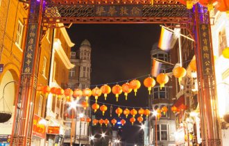 Entrada a Chinatown