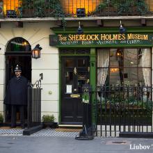 Museo de Sherlock Holmes